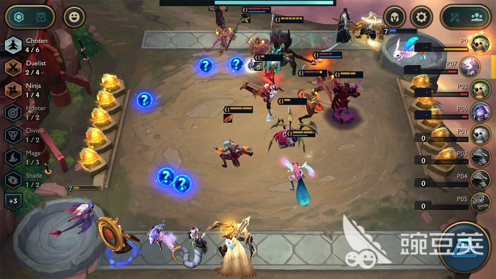 DOTA2 完整版 截图16