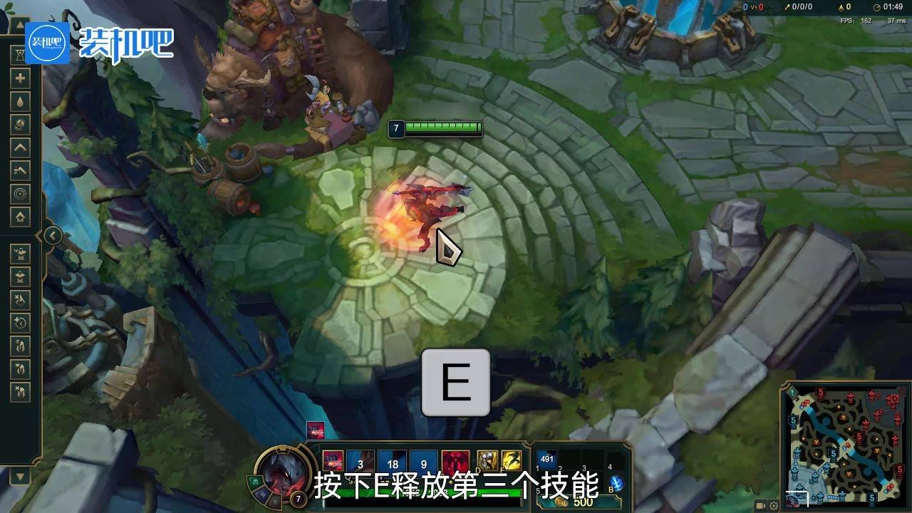 DOTA2 完整版 截图18