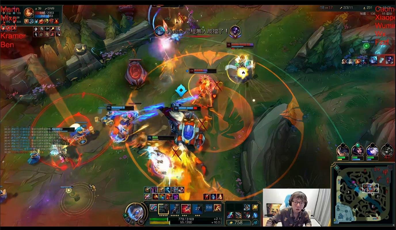 DOTA2 完整版 截图23