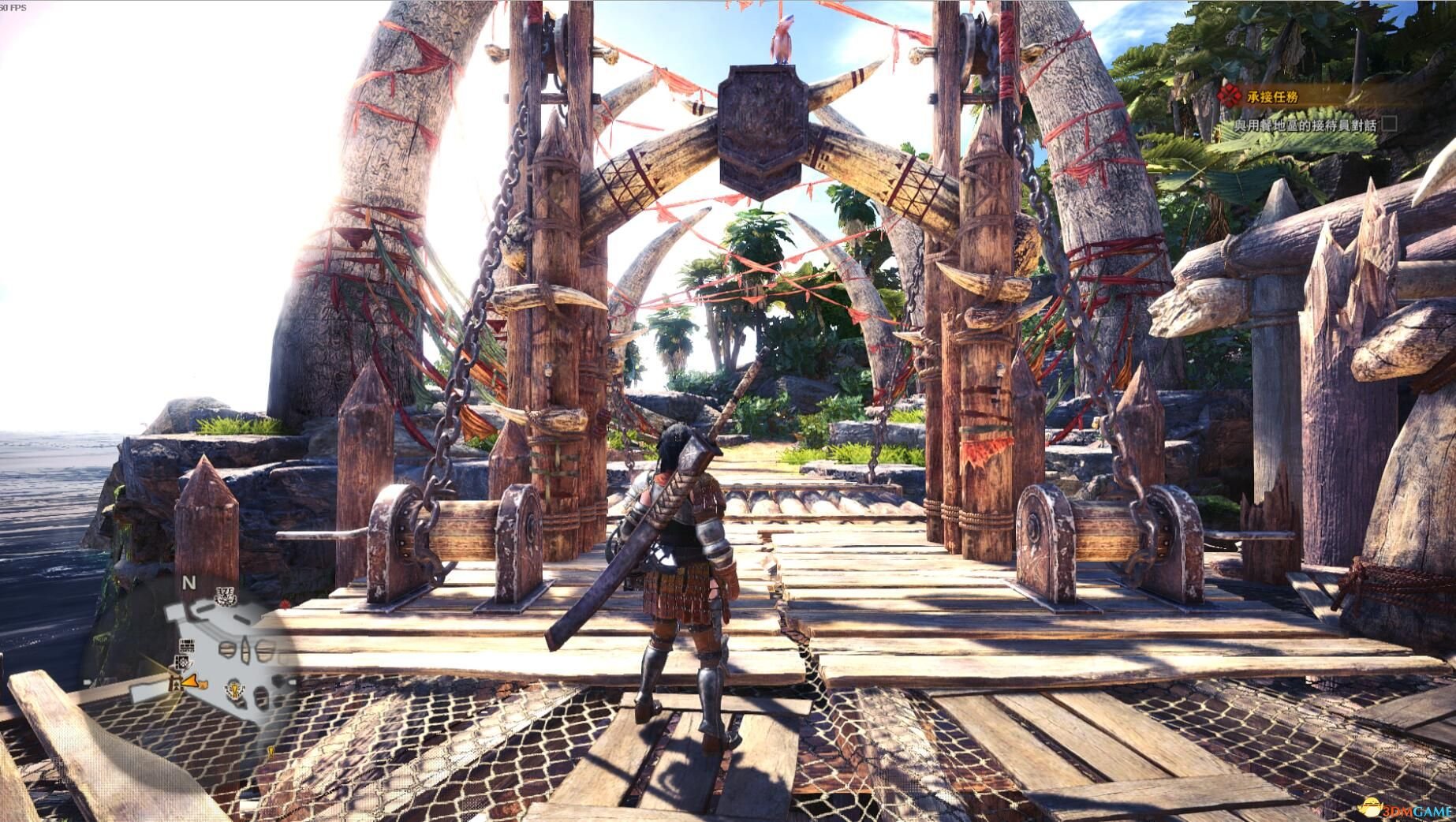 艾尔登法环 豪华版 截图13