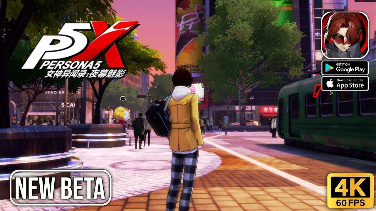 英雄联盟 年度版 截图4