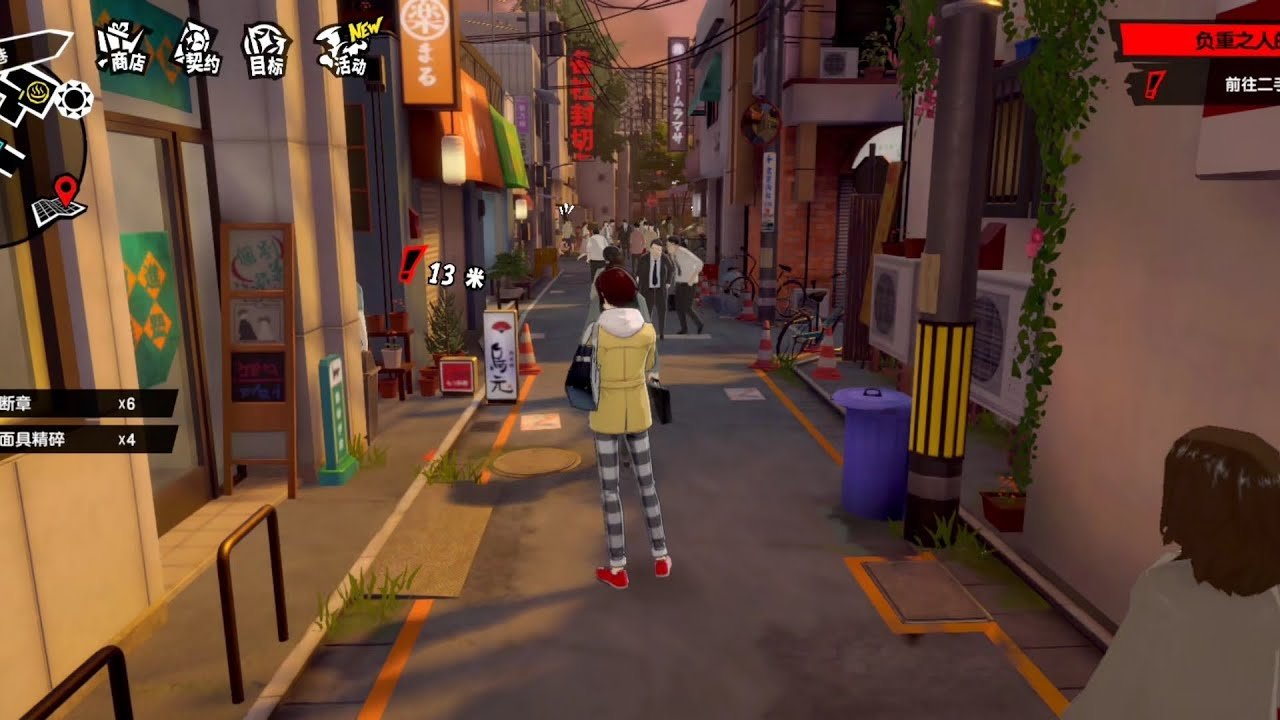 英雄联盟 年度版 截图7