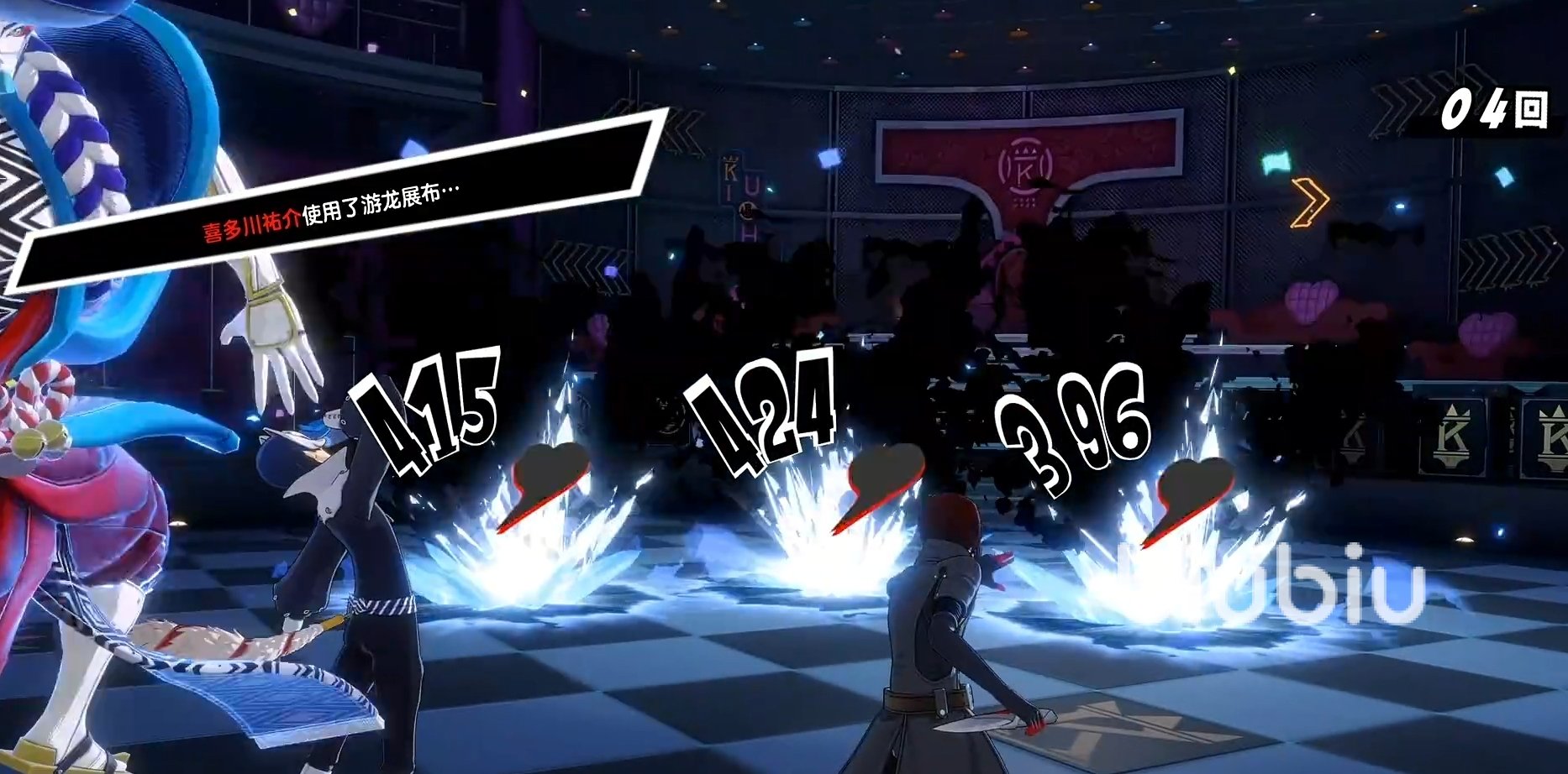 英雄联盟 年度版 截图19